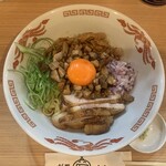 RAMEN ガモウスマイル - 