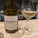 洋仏和膳 いとう - 