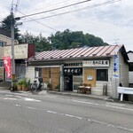 中華そば志のぶ支店 - お店外観
