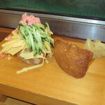 ていね鯉寿し - 