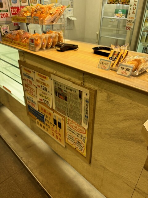 Milk Stand Okachimachi Ten - Okachimachi/Juice stand | Tabelog