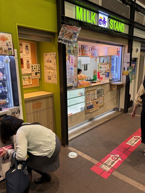 Milk Stand Okachimachi Ten photo 4