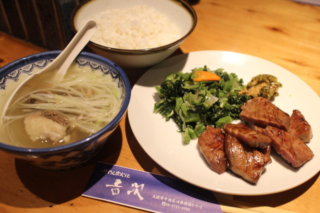 料理メニュー 吉次 心斎橋店 心斎橋 牛タン 食べログ 料理メニュー 吉次 心斎橋店 心斎橋 牛タン 食べログ