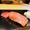 鮨 たかだ - 中トロ