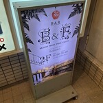 ベンフィディック - 