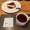 シェルパコーヒー