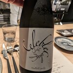 洋仏和膳 いとう - 