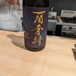 洋仏和膳 いとう - 