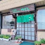 つくし - 