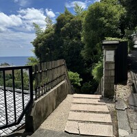 アロマフレスカ 熱海林ガ丘 - 