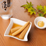 たこ焼きスタンド たこスタ - 