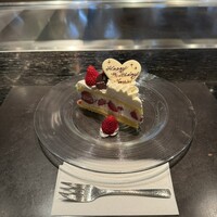 ひのきざか - 
