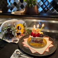 ひのきざか - 