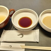 しゃぶしゃぶつかだ 渋谷スクランブルスクエア - 