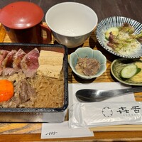 焼肉 きたん 法善寺 - 合盛り重御開帳
