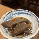 キッチン くいしんぼ - 