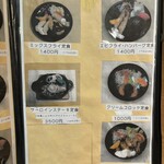 キッチン くいしんぼ - 