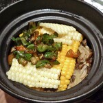 みかみ - 真鴨と神楽南蛮の釜飯（4人分）