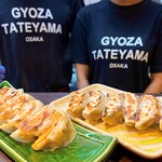 餃子 立山 - 餃子は全部で７種類＋サイドメニューをご用意してお待ちしております♪