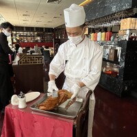 全聚徳 新宿店 - 