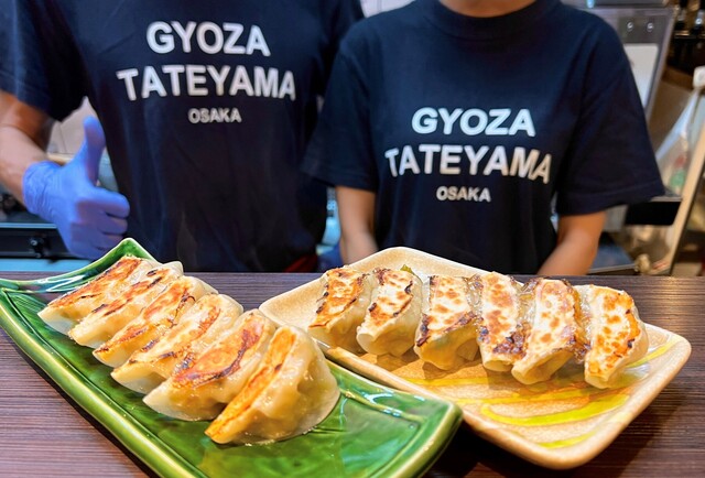 Gyoza Tateyama Umeda ten, Osaka, Japan
