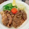 讃岐のおうどん 花は咲く 新中野本店