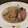 Gion Duck Noodles
