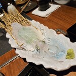 芋 - 