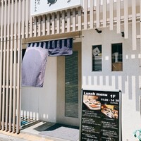 焼肉ここのみ -  焼肉ここのみ -