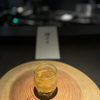 伊ざき - 