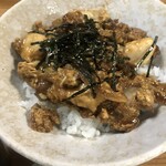 柳橋一八 - 