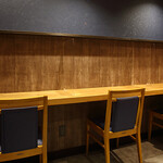 縁 - カウンター