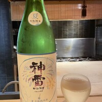にかい笹木 - 