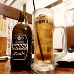 きぐら茶屋 - ホッピー黒