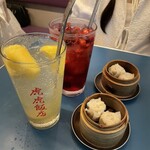 フーフー飯店 - 