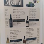 スターゲイト - 