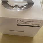 パティスリー リョーコ - 