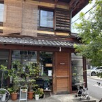 フランジパニ - 