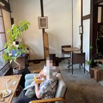 フランジパニ - 