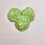 白山成弘堂 - 料理写真:草餅