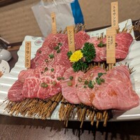 百済 - 