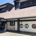 南海グリル 中店 - 