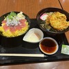 海浜食堂 お魚天国