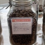 楓屋コーヒー - 