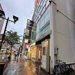 本格水炊きと博多もつ鍋 地鶏と九州料理 居酒屋 鳥邸 - 