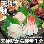 本格水炊きと博多もつ鍋 地鶏と九州料理 居酒屋 鳥邸 - 