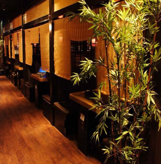座席 かまどか 荻窪店 荻窪 居酒屋 食べログ 座席 かまどか 荻窪店 荻窪 居酒屋 食べログ