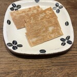 水田玉雲堂 - 