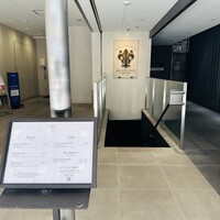 ジャッジョーロ銀座 - 