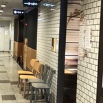 肉料理 まつざか - 待ちなし！ やった〜。